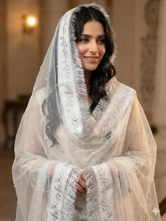 White Qubool Hai Nikah Dupatta with Silver Pearl Embellishments US